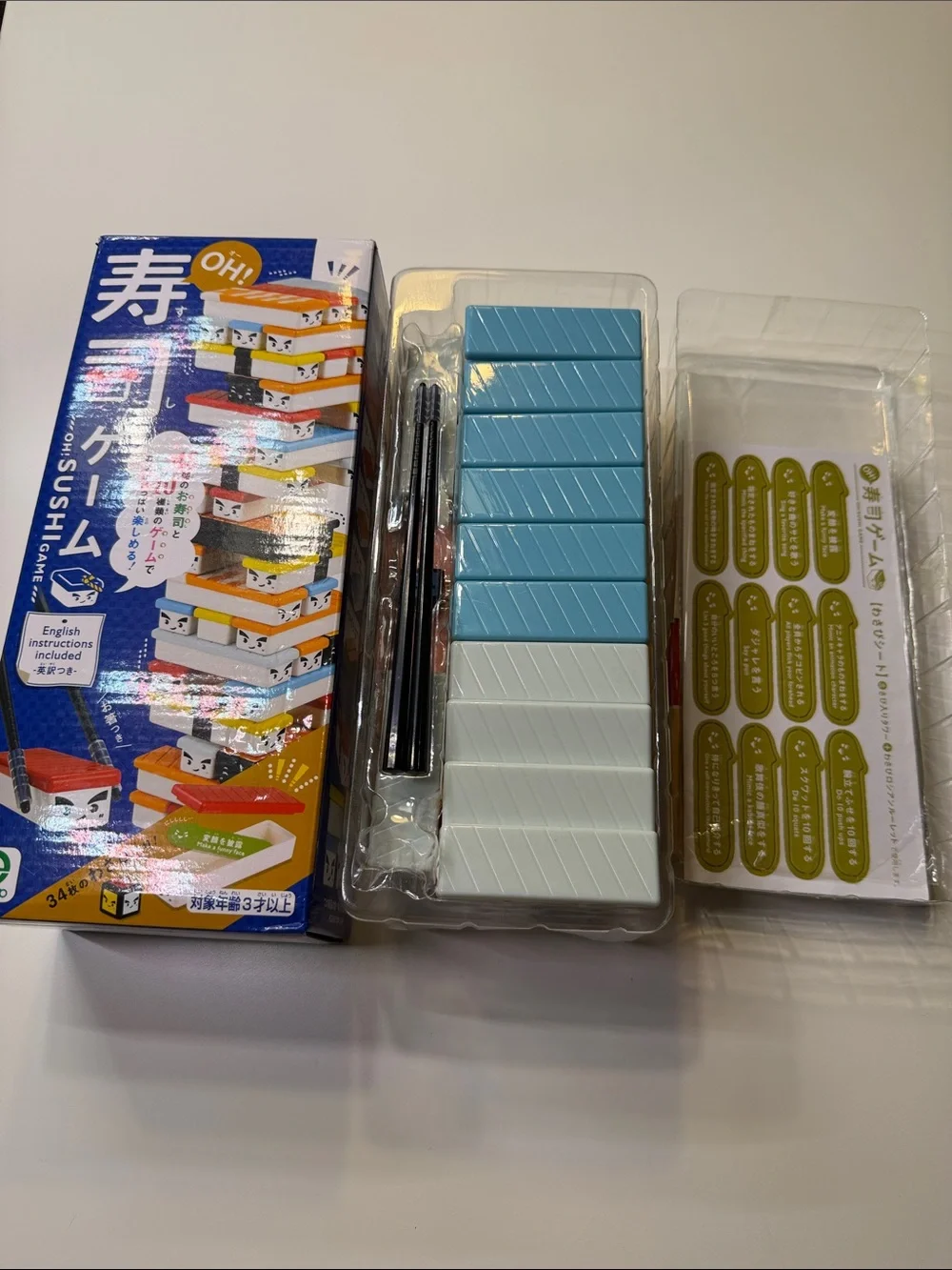 Oh Sushi Stack Game - Like Jenga with Chopsticks!